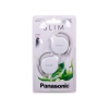 Наушники Panasonic RP-HS46E-W