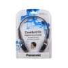 Наушники Panasonic RP-HT010GU-H
