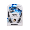 Наушники Panasonic RP-HT090E-H (длина провода 5 метров)