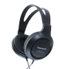Наушники Panasonic RP-HT161E-K черный