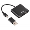 Разветвитель USB 2.0 Hama 00054140 2порт. черный