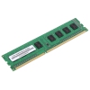 Оперативная память Micron DDR3 2Gb, PC10600,LODIMM, 1333MHz 256x8