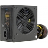 Блок питания Cooler Master B700 ver.2 <RS-700-ACAB-B1> 700W  ATX (24+2x4+4x6/8пин)