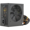 Блок питания Cooler Master B600 ver.2 <RS-600-ACAB-B1>  600W  ATX  (24+2x4+2x6/8пин)