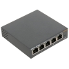 Коммутатор TP-LINK TL-SG105E Easy Smart гигабитный 5-портовый коммутатор