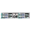 Intel Корпус для сервера BOBCAT PEAK H2312XXKR2 933689 (H2312XXKR2933689)