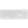 Клавиатура Rapoo N2210 белый USB