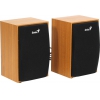 Колонки Genius SP-HF150 <Wood> (2x2W, дерево,  питание  от  USB)