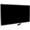 42"    ЖК монитор PHILIPS BDL4271VL/00 (LCD, Wide, 1920x1080, D-Sub, DVI, HDMI,DP, Component,  LAN, USB Port)