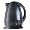Чайник электрический Vitek VT-1120 серый 1.8л. 2200Вт (корпус: пластик) (1120-VT-01-GY)