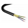 Кабель распределительный Brand-Rex HF108PDC16LU 16x 9/125 OS1/OS2 универсальный LSZH 1м черный