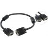 5bites <APC-133-005> Кабель монитор - SVGA card (15M -15M) 0.5м  2 фильтра