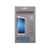 Антибликовая пленка для Samsung Galaxy S5 DF sBlick-03