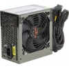 Блок питания Fox <ATX-650BT>  640W  ATX  (24+2x4+6/8пин)