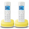 Р/Телефон Dect Panasonic KX-TGC312RUY белый/желтый (труб. в компл.:2шт) АОН
