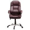 Кресло руководителя COLLEGE BX-3233/3323 Корич., экокожа, 120 кг, подл. пластик/кожа, крест. вставки, спинка 73 см, (ШxГxВ), см 64.5*69*110-120 (00-00105432)