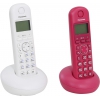 Panasonic KX-TGB212RU1 <White, Red> р/телефон (2 трубки с  ЖК  диспл.,  DECT)