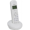 Panasonic KX-TGB210RUW <White> р/телефон (трубка с ЖК  диспл., DECT)
