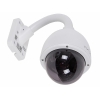 IVUE IV8513PZ. Наружная WiFi поворотная IP камера видеонаблюдения 1.3 MPX, P2P