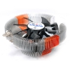 Кулер Zalman CNPS7000V-AlCu (OEM)