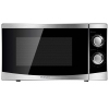 Микроволновая Печь Rolsen MG2080MY 20л. 700Вт серебристый