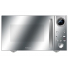 Микроволновая Печь Rolsen MG2380TP 23л. 700Вт серебристый