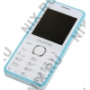 QUMO Push 242Dual Blue (QuadBand, 2.4" 400x360 IPS, GSM+BT,  microSD, Cam, 68г)