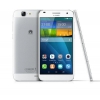 Мобильный телефон ASCEND G7 LTE G7-L01 SILVER HUAWEI (51091672)