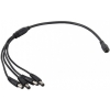 Разветвитель Falcon Eye W-SP1-4H