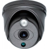 Камера видеонаблюдения Falcon Eye FE ID91A/10M (gray) цветная