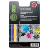 Комплект перезаправляемых картриджей Cactus CS-R-CAN525 для Canon Pixma iP4850/MG5250/MG5150/iX6550