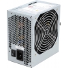 Блок питания FSP Q-Dion <QD750 80+> 700W  ATX (24+2x4+2x6/8пин)
