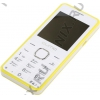 QUMO Push 242Dual Gold (QuadBand, 2.4" 400x360 IPS, GSM+BT,  microSD,  Cam,  68г)