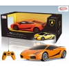Радиоуправляемая игрушка Rastar Lamborghini 1:24 пластик/металл цвета в ассортименте (от 6 лет) (26300-RASTAR)