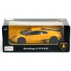 Игрушка Rastar Lamboighini Murcielago LP670 (39400-RASTAR) металл/пластик (от 4 лет)