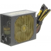 Блок питания Zalman ZM650-XG <Black> 650W ATX  (24+2x4+4x6/8пин) Cable Management