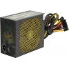 Блок питания Zalman ZM550-XG <Black> 550W ATX (24+2x4+4x6/8пин)  Cable Management