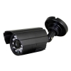 Камера видеонаблюдения Ginzzu HS-S701SB цветная