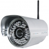 IVUE IV5316W. Наружная WiFi IP камера видеонаблюдения 0,3 MPX