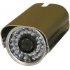 IVUE IV5511E. Наружная IP камера видеонаблюдения 1,3 MPX, PoE