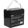 Аккумулятор SVEN SV12500 (12V, 50Ah)  для UPS