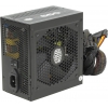 Блок питания Cooler Master G650M <RS650-AMAA-B1-EU> 650W ATX(24+2x4+4x6/8пин)  Cable Management