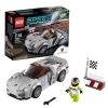 Конструктор Lego Speed Champions Porsche 918 Spyder пластик (от 7 до 14 лет) (75910)