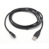 Кабель USB2.0 TO MICRO-USB 0.5M OO565 SVEN Cable SVEN USB2.0 A-micro USB 0.5m (OO565)