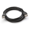 Кабель USB2 AM-AF 5M OO463 SVEN Cable SVEN USB2.0 Am-Af 5m (OO463)