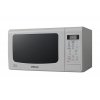 Микроволновая Печь Samsung GE83KRS-2 23л. 800Вт серый (GE83KRS-2/BW)