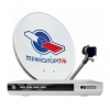 Комплект спутникового телевидения Триколор Сибирь Full HD U510 (046/91/00007718)