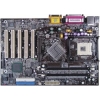 M/B CHAINTECH CT-S865PE/L SOCKET478 <I865PE> AGP+LAN+AC"97 SATA U100 ATX 2DDR DIMM <PC-3200>