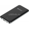 Мобильный аккумулятор Hiper PowerBank XP6500 Li-Pol 6500mAh 2.1A черный 1xUSB (XP6500 BLACK)