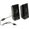 Колонки Defender SPK-990 (2x3W, питание  от  USB)  <65505>